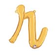 14 inch SCRIPT LETTER R - GOLD (AIR-FILL ONLY) Online