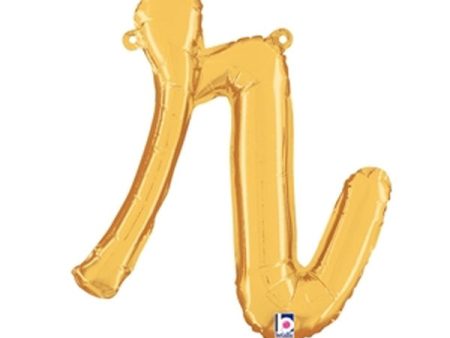 14 inch SCRIPT LETTER R - GOLD (AIR-FILL ONLY) Online