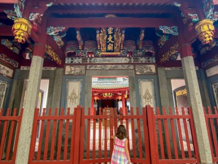 KiddoTrip: Explore & Play in Chinatown For Discount